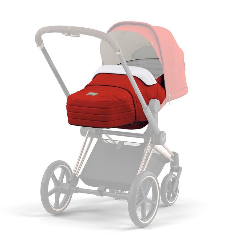 CYBEX Platinum Lite Cot – Autumn Gold (2022)
