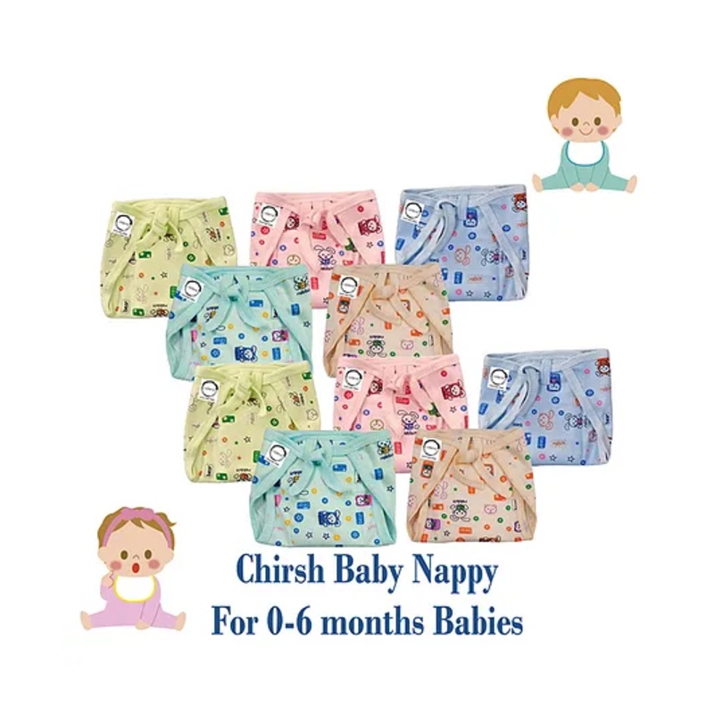 Chrish Cotton Cloth Diapers Pack of 10 – Multicolor