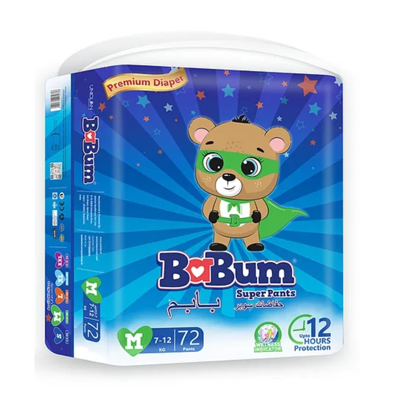 Babum Super Pants Diaper Medium – 72 Pieces