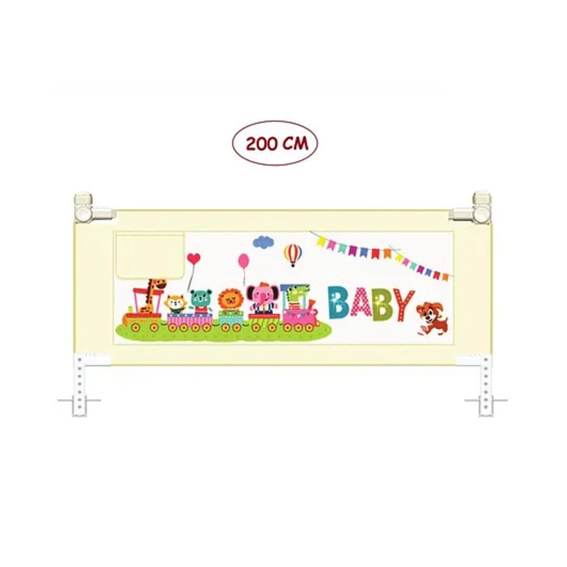 Syga Baby Bed Rail 2 Meters- Cream