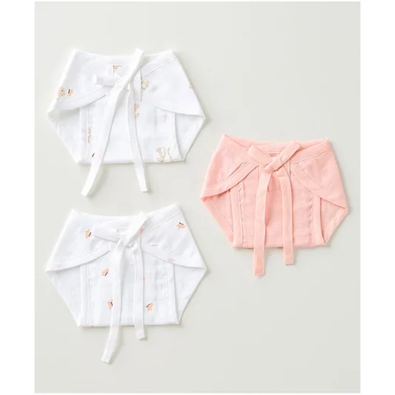 Aariro Organic Cotton Nappy Honey Bunny (3pcs)