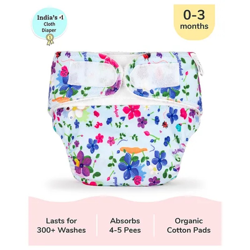SuperBottoms Newborn UNO Premium Cloth Diaper with Absorbent Insert (0 to 3M) – Periwinkle