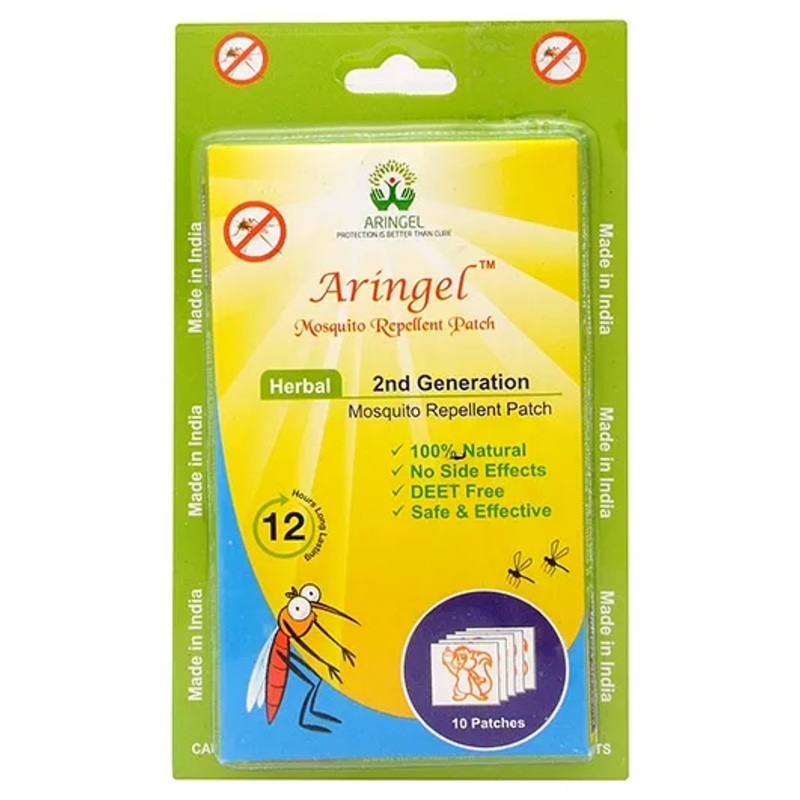 Aringel Second Generation Herbal Mosquito Repellent Patch – 10 Patches