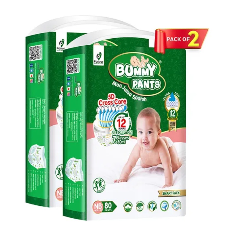 Bummy Pants  Super Dry Baby Diaper in New Born & XS sizes, 160 Count Diapers, 5D Core, Anti-Rash Layer, 12Hrs Protection, Upto 3 Kg- 160 Pieces