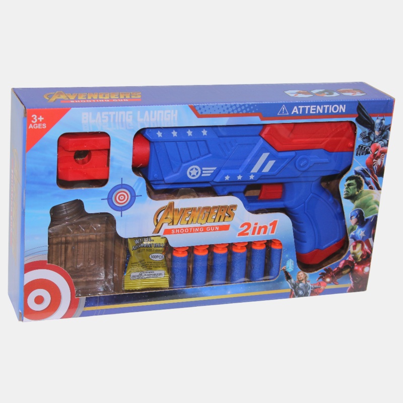 Captain America Foam & Gel Blaster Gun