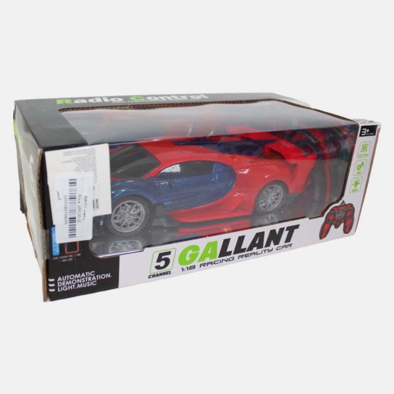 Plastic Racing Car Set  Remote Control & Lights (Red & Blue)