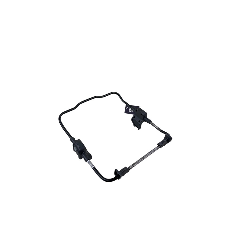 UPPAbaby Infant Car Seat Adapter For Chicco