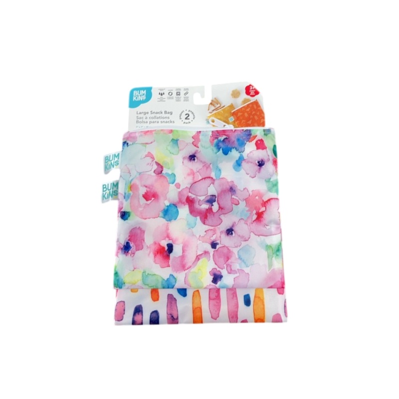 Bumkins Reusable Snack Bag 2-Pack, Large, Watercolor & Brush Strokes