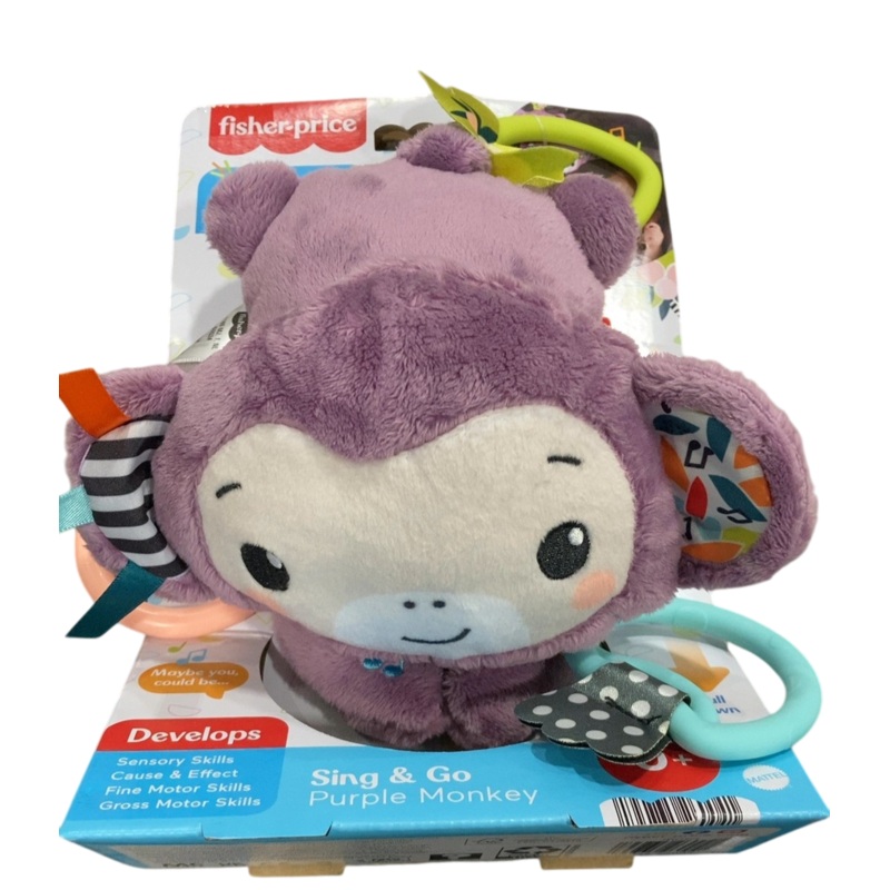 Fisher Price Sing & Go Purple Monkey, Purple