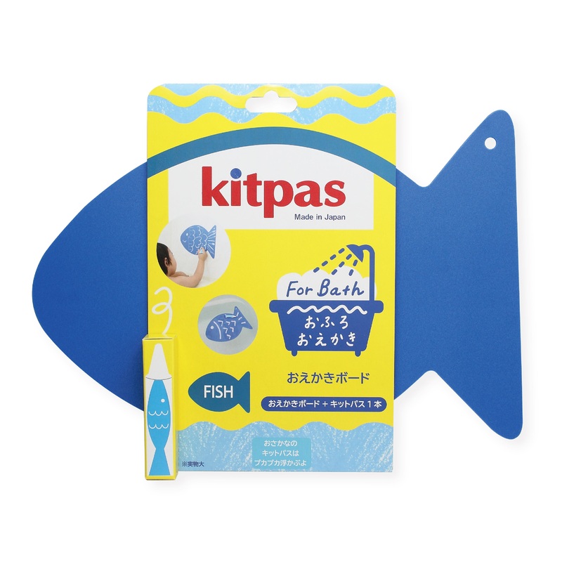 Bath Drawing Board Set | Fish Board