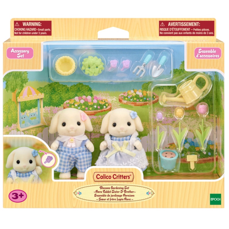 Blossom Gardening Set