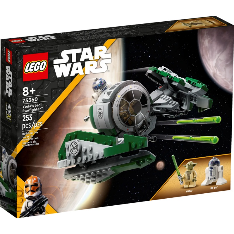 Yoda’s Jedi Starfighter