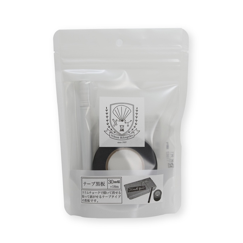 Blackboard Tape Black & Chalk Set 30mm by Kitpas