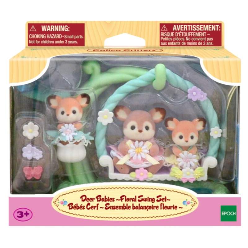 Deer Babies Floral Swing Set