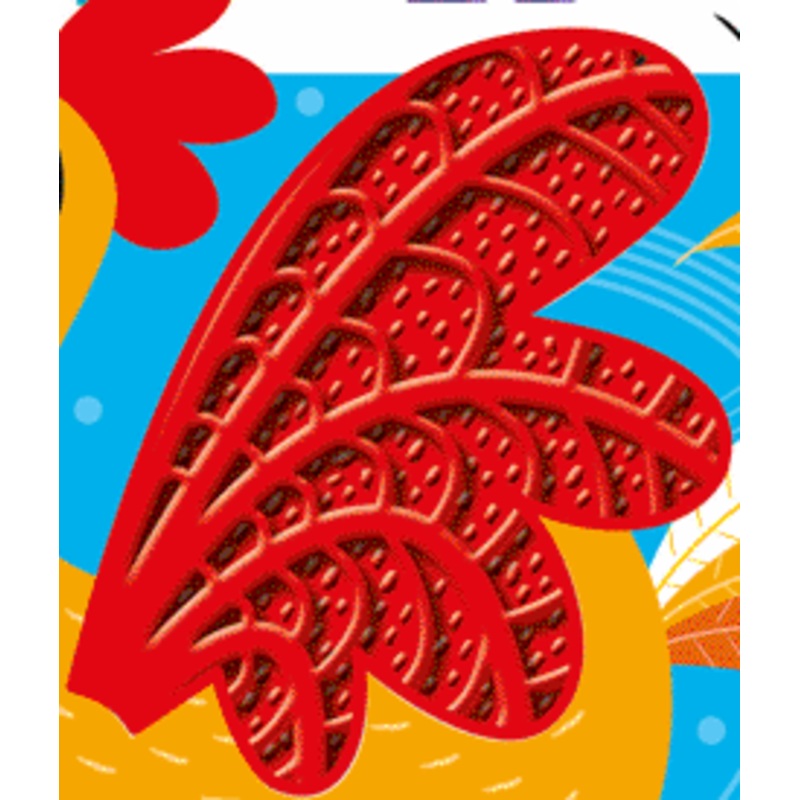 Never Touch A Noisy Chicken