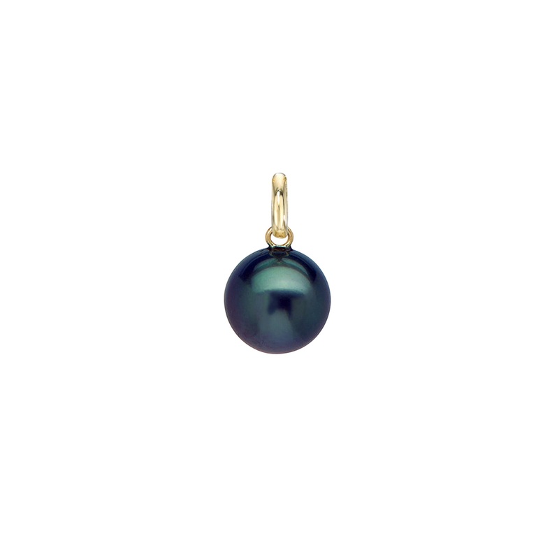 Tahitian South Sea Pearl Pendant 14K Yellow Gold