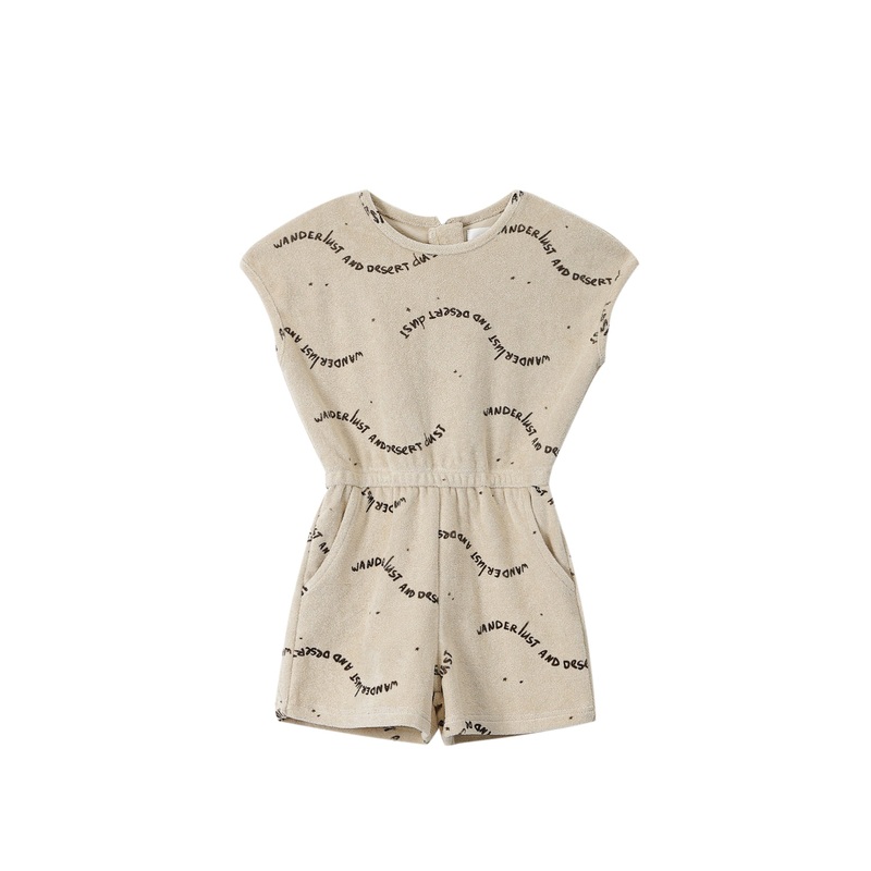 Girls Terry Romper – Sand 2