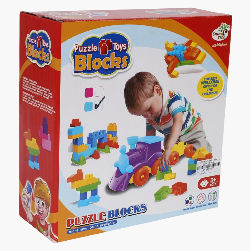 Building Blocks Box