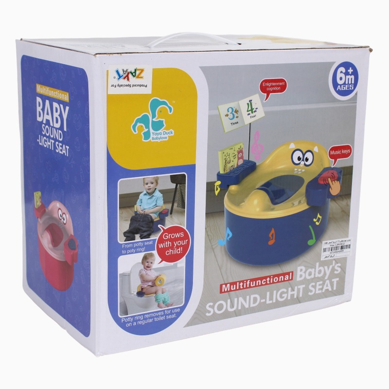 2-in-1 Musical Potty Seat  With Sound and Light