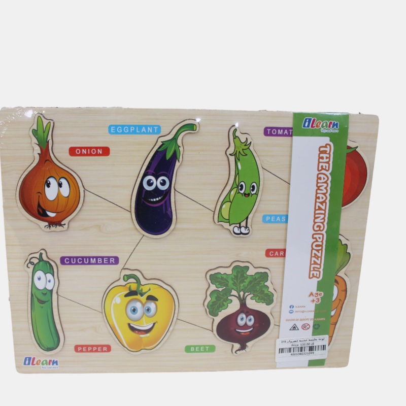 Vegetable Wooden Puzzle Toy for Kids