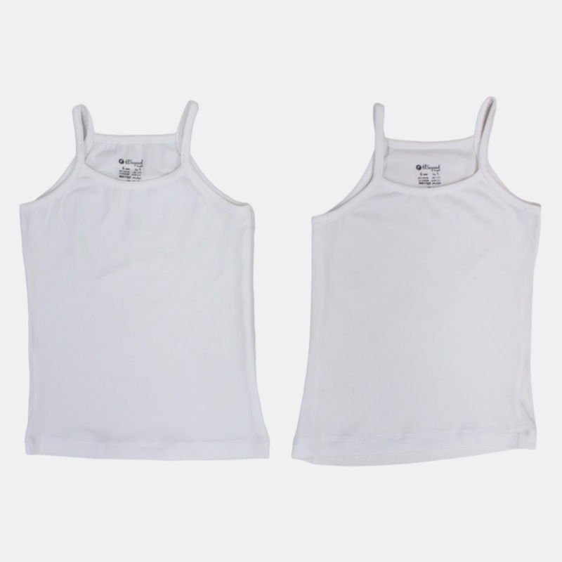 Girls Sleeveless Cotton Undershirt  White (Pack of 2)
