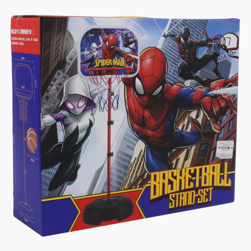 Spiderman Basketball Stand Set