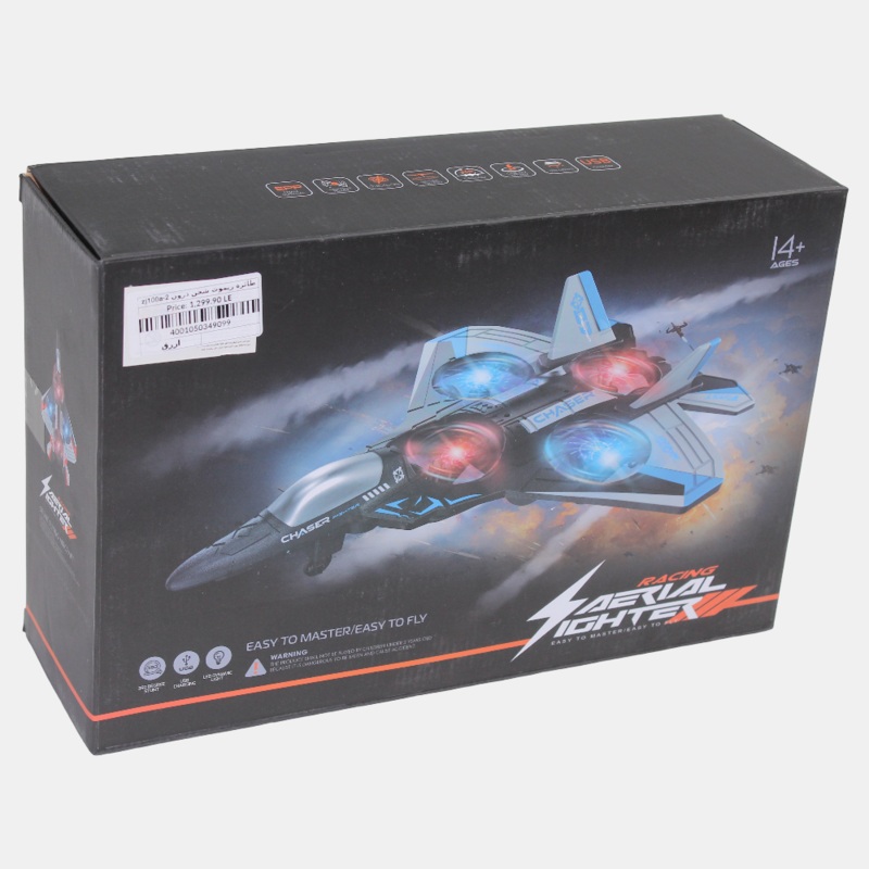 R/C Racing Aerial Fighter – Blue Stunt Flying Aircraft