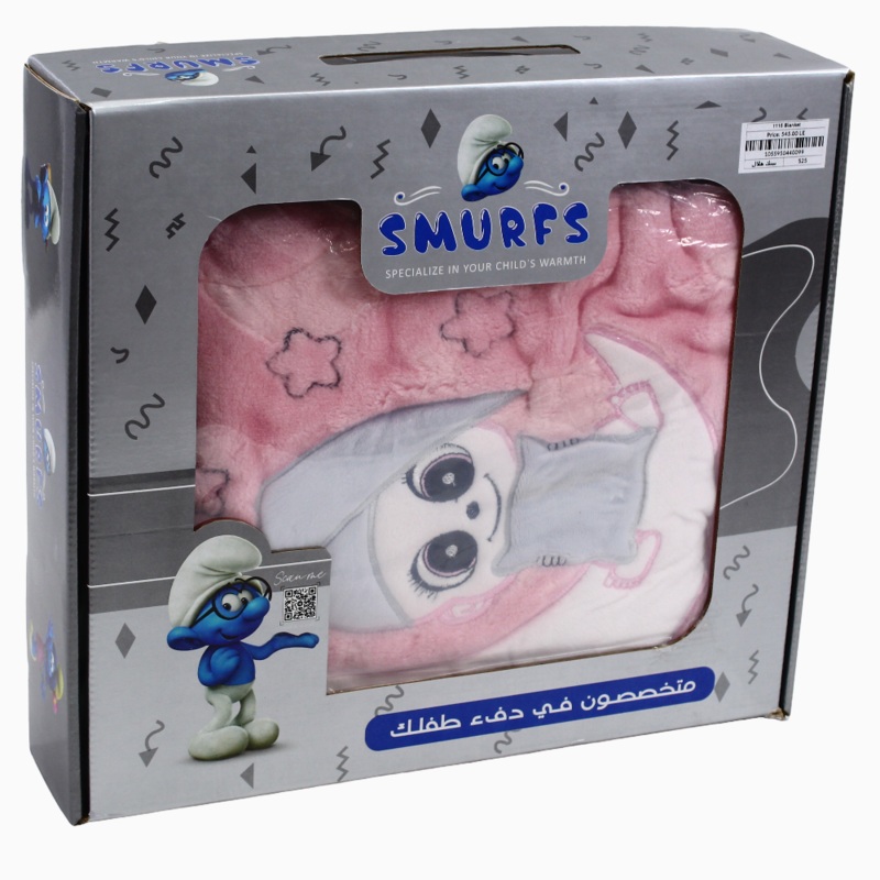 Baby Fur Blanket – Cute Sleepy Design