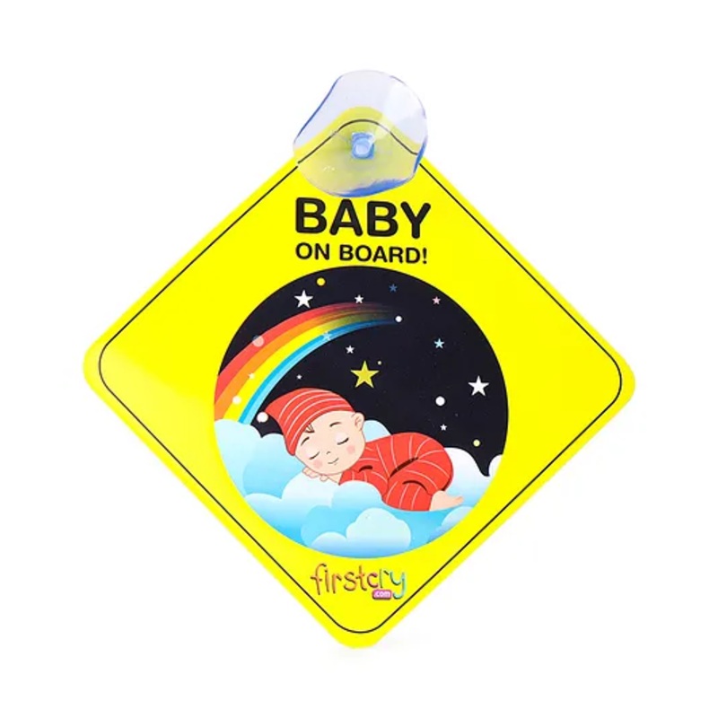 Babyhug Baby On Board Sign – Yellow