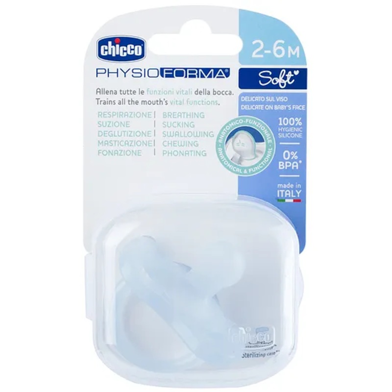 Chicco Physio Soft Silicone Physioforma’s Soother Blue – 1 Piece