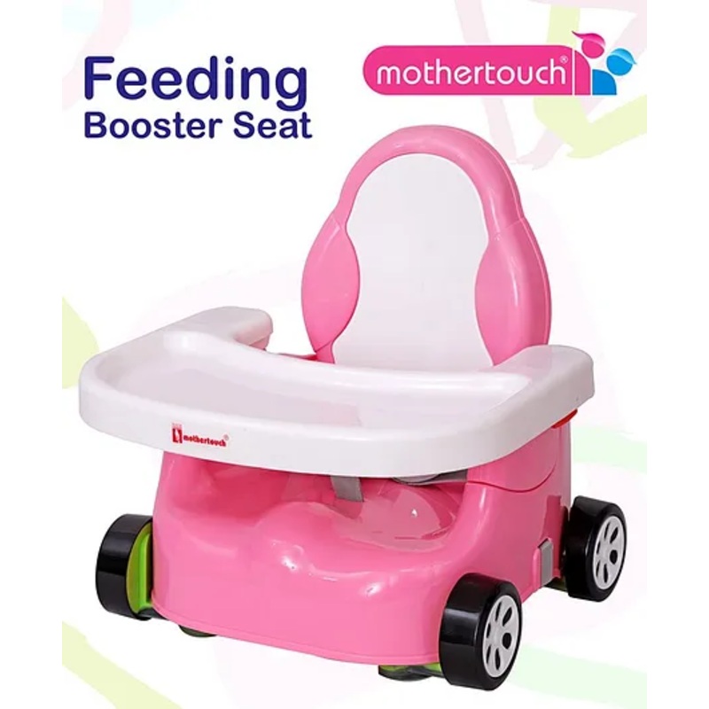Mothertouch Car Shaped Feeding Booster Seat – Pink White