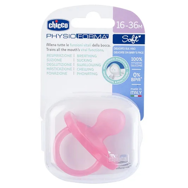 Chicco Physio Soft Silicone Physioforma’s Soother Pink – 1 Piece