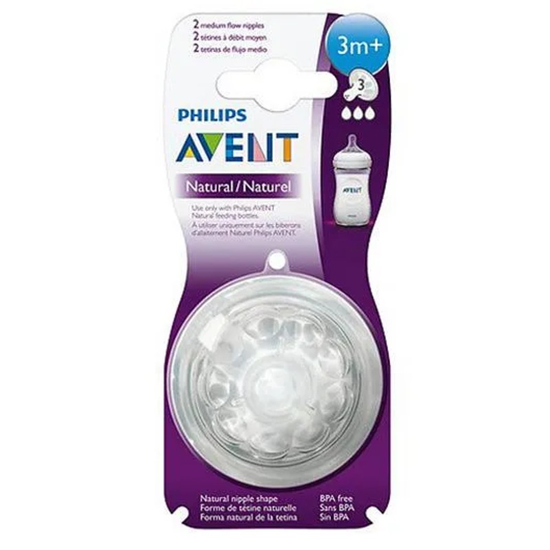 Philips Avent Natural Nipple Medium Flow Pack Of 4 – White