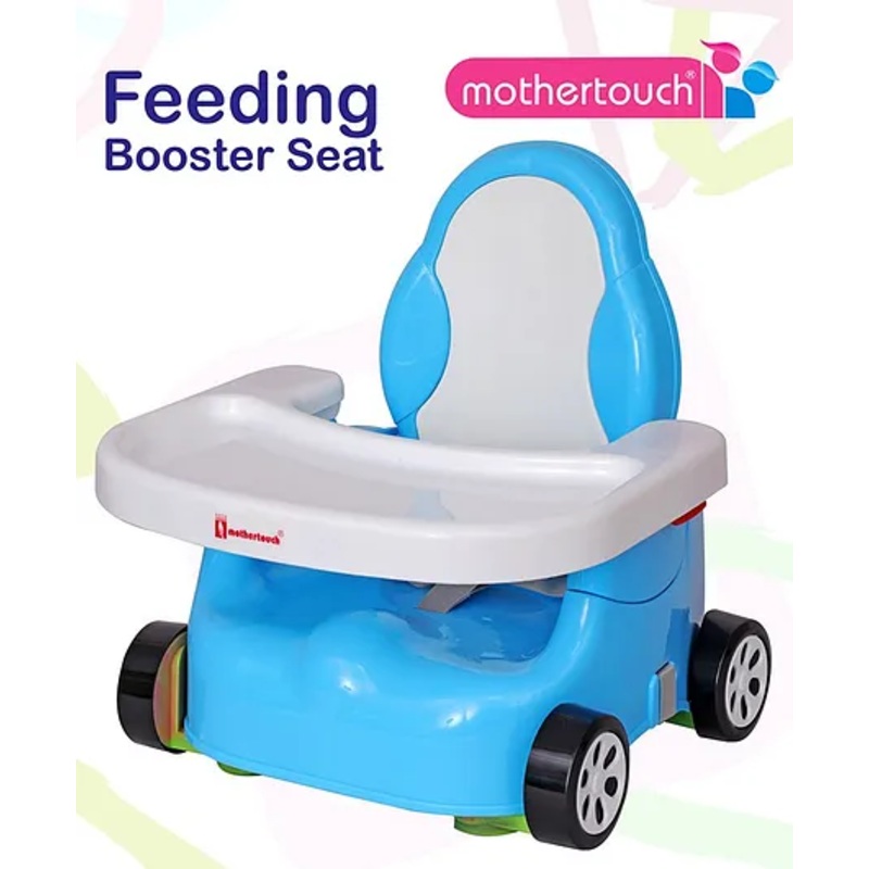 Mothertouch Car Shaped Feeding Booster Seat – Blue White