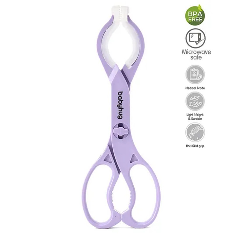 Babyhug Anti-Slip Bottle Tong – Purple