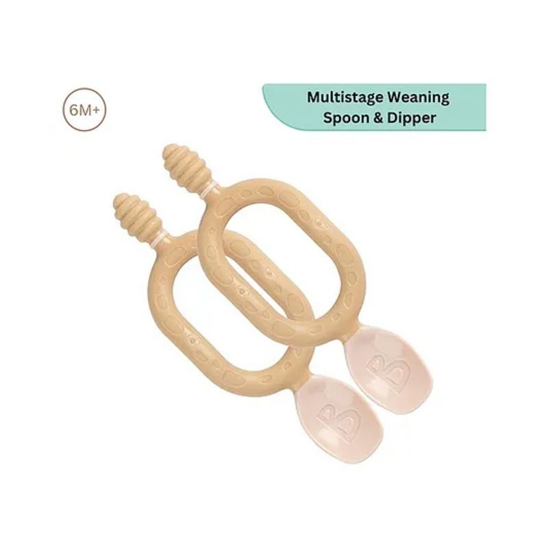 Bibado 2 in 1 Spoon and Dipper Set for Self Feeding, Easy Grip for toddlers- Brown (Pack of 2)