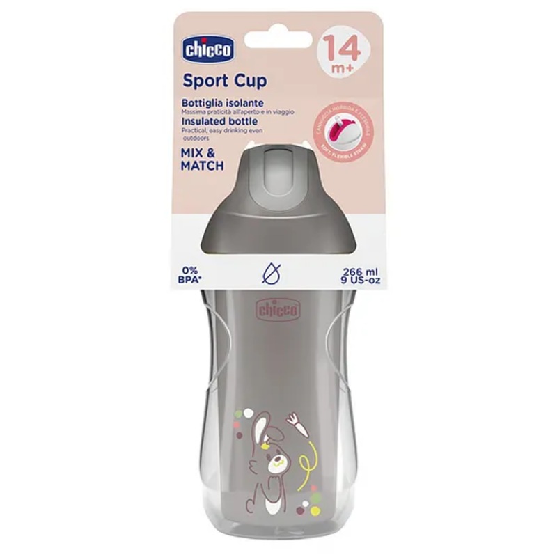 Chicco Sport Cup Grey – 266 ml