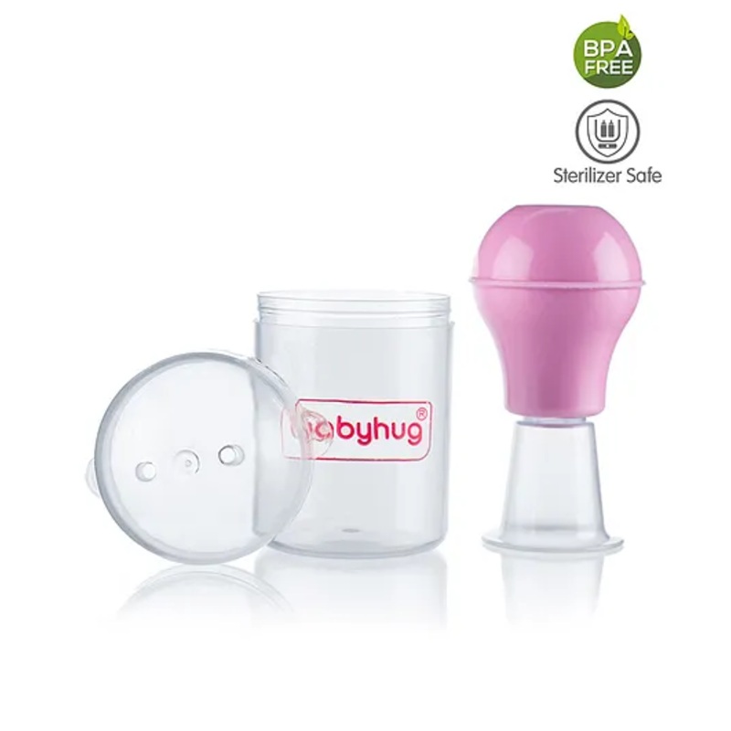 Babyhug Silicone Nipple Puller with Case – Pink
