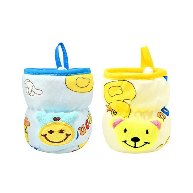 Broad Neck Feeding Bottle Cover with Strap Animal Motif Pack of 2 Yellow Blue – Fits 125 ml Bottle (Cartoon Print May Very)