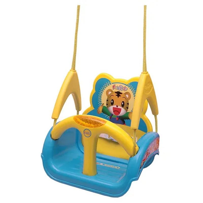 Funride Wave 3 in 1 Adjustable Swing – Blue