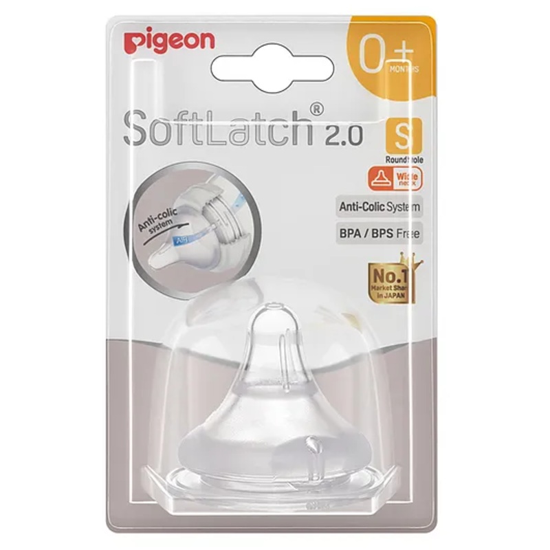 Pigeon Soft Latch 2.0 Anti Colic Nipple – Small