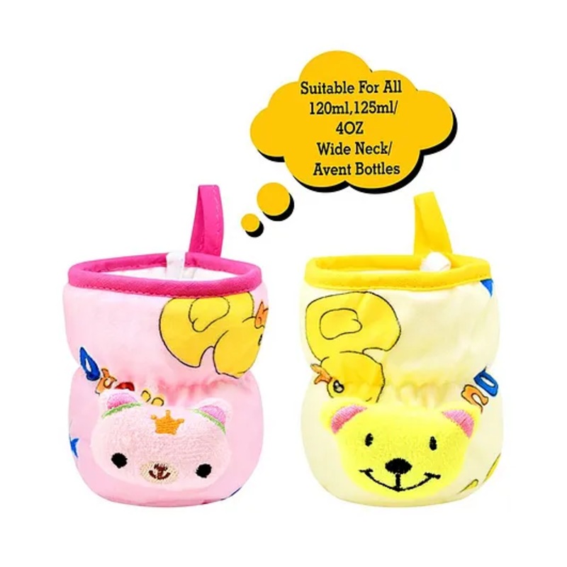 The Little Looker Plush Bottle Cover with Elastic Neck Pack of 2 Yellow Pink – Fits 125 ml 120 ml 140 ml Bottle ( Cartoon Print May Very)