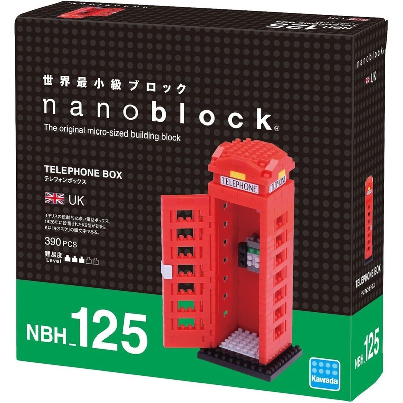 NanoBlocks Telephone Box