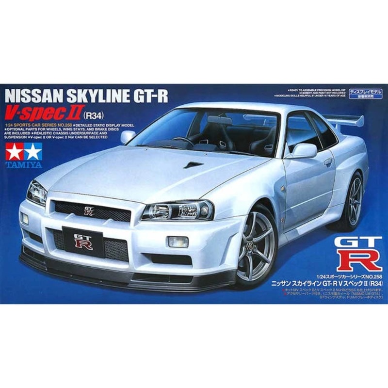 Tamiya Nissan Skyline GT-R 1:24
