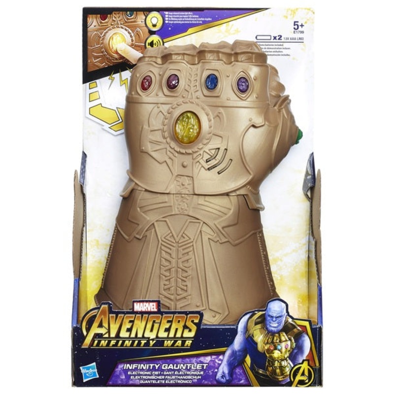 Avengers Infinity Gauntlet