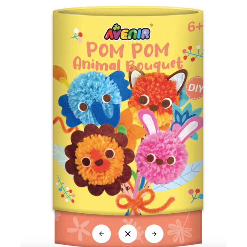 Avenir | Pom Pom Animal Bouquet