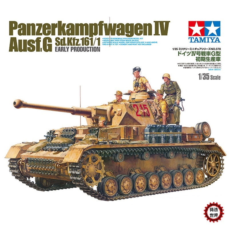 Tamiya Panzerkampfwagen IV Ausf.G 1:35