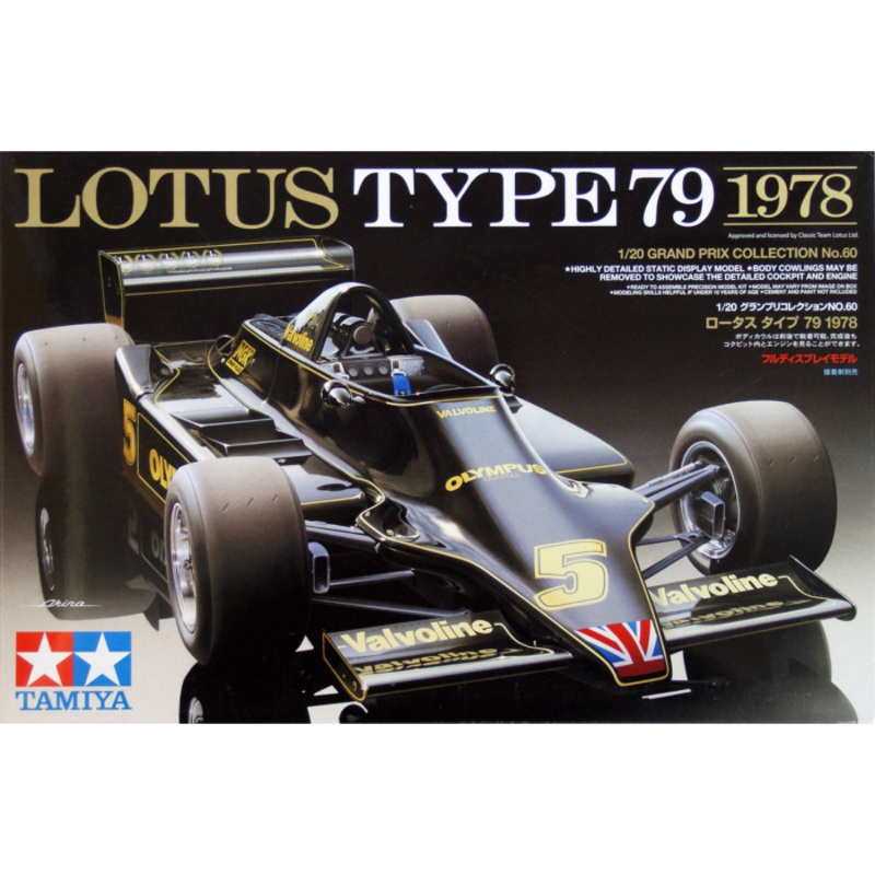 Tamiya Lotus Type 79 1978 1:20