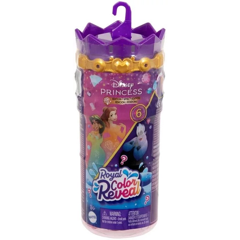 Disney Princess Good V Evil Royal Reveal