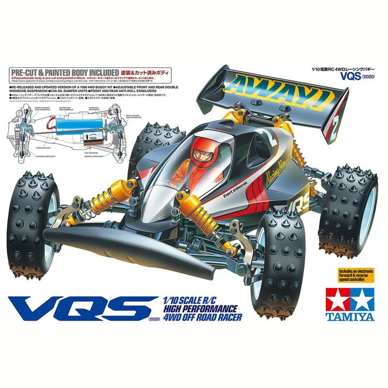 Tamiya Vanquish VQS 58686 Kit